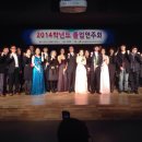[학점은행제] 음악사Ⅰ 이미지