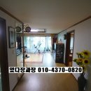 부산 연제경찰서 이미지