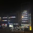 서평초교 이미지