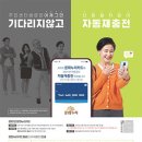 누리바이크 이미지