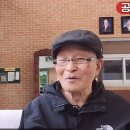 낙원실버타운 | "자식들이 나를 실버타운에 버렸다고 생각했습니다!"