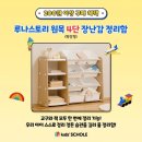 영종책바다어린이서점 이미지