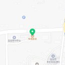뚜레쥬르까페강화길상점