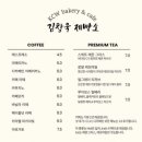 용문면 망능길 이미지