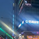 명장숯불뒷고기 이미지