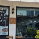 봉황10길 9-3 도로변 | 김해 봉황동 맛집, 봉리단길 엘우디 내돈내산