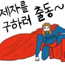 디자인삼희 이미지