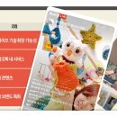 다쌈유통