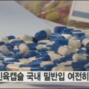 자그마치 이미지