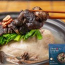 CK푸드원 이미지