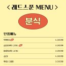 통운카센타 이미지