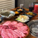 [대전] 괴정동 대전한우정육식당🐂/ 투플러스등급 한우/ 솔직후기