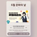 아라온리조트 이미지