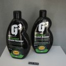 G3 카케어 성수점 이미지