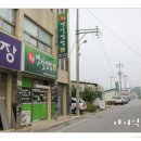 옛날쌈밥 이미지