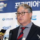 7개월 남은 도쿄올림픽, 야구 금메달 희망 이뤄지길 [천일평의 야구장 가는 길] 이미지