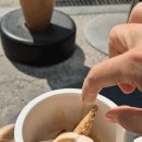필 무인카페