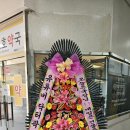 호호약국 이미지