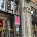 소로3-72 | 대만 타이중 여행 : 타이중 아이스크림 디저트 맛집 제4신용합작소 다녀 온 후기, 주문 방법, 추천 팁