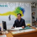 시그니아독일보청기독일여수센터
