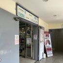 오내과의원 이미지