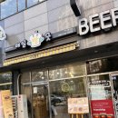 매일빵긋 이미지