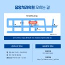 화양치과의원 네이버블로그