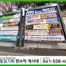 홍일기획인쇄
