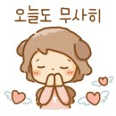 이티영어