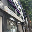 오월의꿈 | 관악산 초보코스 평일 등산 후기 / 오월의 김밥 메뉴 추천 / 관악산 등산 라면 파는 곳 코스 추천...