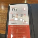 유성명가 만나 | 대전추어탕맛집 하면 &#39;이해추어명가 대전본점&#39; 현충원 몸보신 맛집