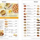 미태리파스타 - 부천시 원미구 부천로3번길 42 | 미태리파스타