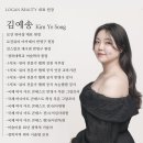 로건뷰티샵 네이버블로그