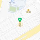 하우스일칠공(HOUSE170)