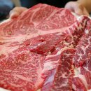 백자산식육식당 이미지