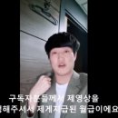유정호 카카오 검색결과