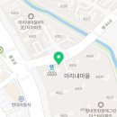 3프로공인중개사사무소 네이버블로그