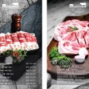 화포식당 - 미추홀구 주안로104번길 21 | 화포식당