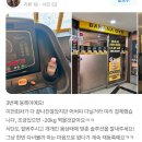 바나나짐 상록수역점 이미지