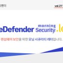 2024-주211 이미지