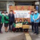 가좌4동행정복지센터 이미지