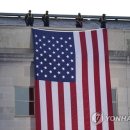 PENTAGON