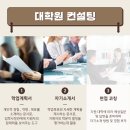 홍익대학교 건축도시대학원 이미지