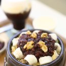디퍼런트 | 통영 무전동 카페디퍼런트 현지인추천카페 팥빙수맛집 방문후기