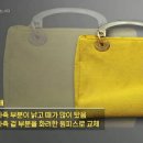 명품포인트의류수선 이미지