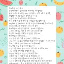 팡세학원 | <팡세학원, 내신후기> 2019학년도 1학기 후기