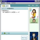 버디버디 이미지