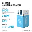 화인그래픽