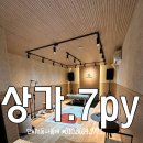 시청 구보건소 화장실 이미지