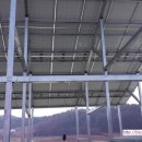 543태양광발전소 이미지